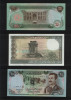 Set 15 bancnote necirculate din Orientul Mijlociu / Turcia / Yemen / Kuwait etc., Asia