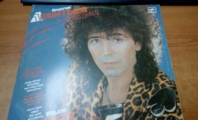 AS - I&amp;#039;M ONLY A SINGER (DISC VINIL, LP) foto