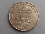 D12 20 - Medalie amintire - Chars et vehicules militaires - Hachette - Franta