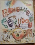 ALMANAHUL COPIILOR SUPLIMENT AL ALMANAHULUI LITERAR 1978