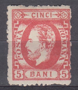 ROMANIA 1872 LP 35 REGELE CAROL I CU BARBA 5 BANI ROSU DANTELAT SEMNAT GUMA ORIGINALA SARNIERA foto