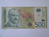 Serbia 500 Dinara 2004 an rar