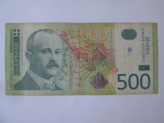 Serbia 500 Dinara 2004 an rar foto