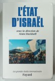 L ' ETAT D ' ISRAEL par ALAIN DIECKHOFF , 2008