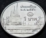 Cumpara ieftin Moneda 1 BAHT - THAILANDA, anul 2003 * cod 2154 - Rama IX = A.UNC, Asia