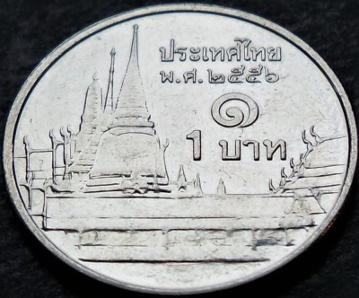 Moneda 1 BAHT - THAILANDA, anul 2003 * cod 2154 - Rama IX = A.UNC foto