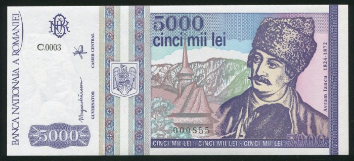 q503 BANCNOTA 5000 LEI 1993 NECIRCULATA UNC