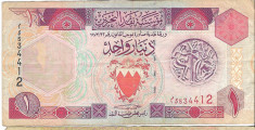 Bancnota 1 dinar 1998 - Bahrain foto