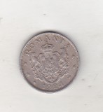 bnk mnd Romania 2 lei 1924 Poissy