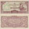 1942 , 10 rupees ( P-16b ) - Birmania - stare UNC
