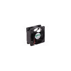 Ventilator 60x60x25mm, 12V DC, volum aer 32.62m3/h, lagar Vapo, SUNON - MF60251V2-1000U-A99