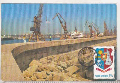 bnk fil Maxima Portul Constanta - 1983 foto
