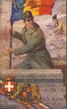 A2376 Legiunea Rom&acirc;nă din Italia, carte poștală, Primul Război Mondial, Circulata, Printata