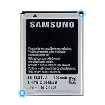 Samsung EB464358VU piesa de schimb baterie foto