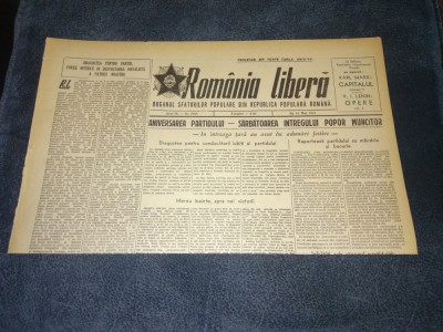 ZIARUL ROMANIA LIBERA 10 MAI 1951 foto