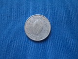 50 CAURIS 1971 /GUINEEA