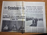 Scanteia 26 octombrie 1983-ceausescu vizta in cipru