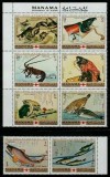 Manama 1971 - Picturi cu animale, Philatokyo, serie neuzata