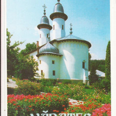 RF15 -Carte Postala - Manastirea Varatec, necirculata