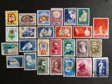Lot Filatelic Rom&acirc;nesc Variat &ndash; Teatrul de Păpuși, Podgorii/Viticultură, Mari Aniversări Culturale &amp; O.N.U. / Poșta Rom&acirc;nă (1960) - A583