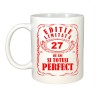 Cana alba personalizata, Editie Limitata 27 ani, INOVATIX&reg;. 330ml, Oem