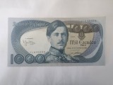 Portugalia 1000 Escudos 1982 Noua