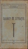 HST A389 Carnet de situație student 1926 Universitatea Cernăuți Leon Sauciuc