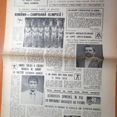 sportul 3 august 1984-echipa de gimnastica campioana olimpica,art. poli iasi