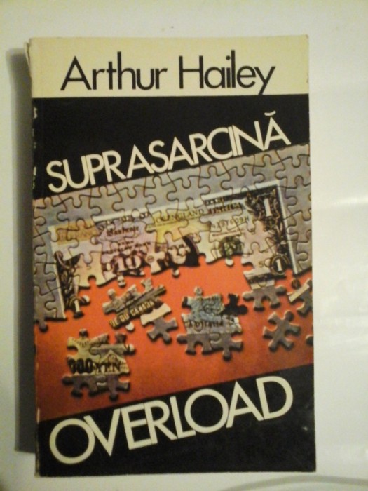 SUPRASARCINA / OVERLOAD - Arthur HAILEY