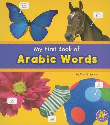 My First Book of Arabic Words foto