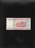 Belarus 10000 ruble 2000 seria2092908