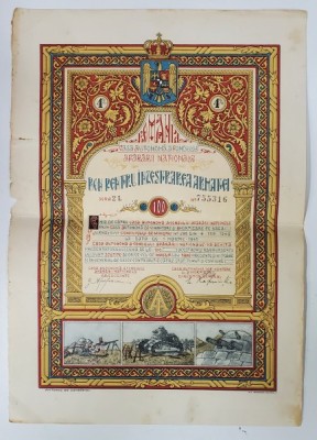 ROMANIA , CASA AUTONOMA A FONDULUI APARARII NATIONALE , BON PENTRU INZESTRAREA ARMATEI IN VALOARE DE 100 DE LEI , EMIS LA 1 MARTIE 1945, DESENAT DE PI foto