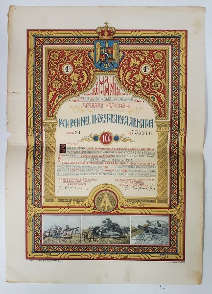 ROMANIA , CASA AUTONOMA A FONDULUI APARARII NATIONALE , BON PENTRU INZESTRAREA ARMATEI IN VALOARE DE 100 DE LEI , EMIS LA 1 MARTIE 1945, DESENAT DE PI