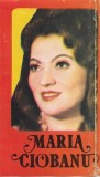 Maria Ciobanu - Maria Ciobanu (II), Caseta audio