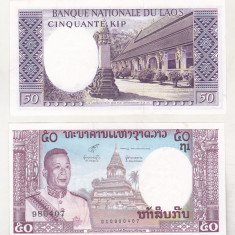bnk bn Laos 50 kip (1963) unc