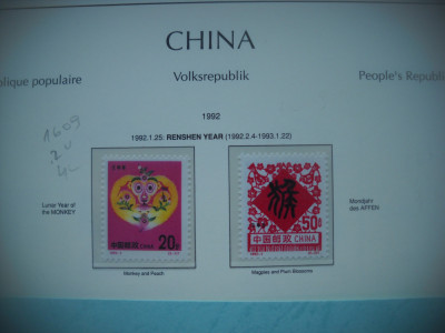 HOPCT TIMBRE CHINA MNH 1610 ANUL MAIMUTEI-ZODIACUL CHINEZESC--2 VAL-1992 foto