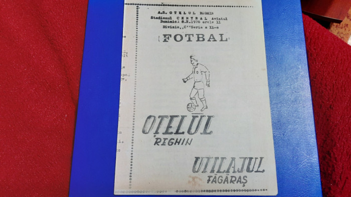 program Otelul Reghin - Utilajul Fagaras