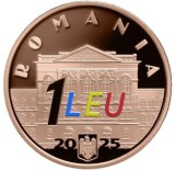 ROMANIA 1 LEU 2025 - LUCIAN BLAGA - 130 Ani de la Nastere , In folder Special BNR , PROOF ,Seria 01804