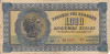 GRECIA 1.000 drahme 1941 VF-!!!