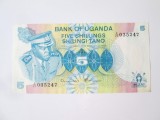 Rara! Uganda 5 Shillings 1977 UNC cu dictatorul Idi Amin Dada,cel mai mic pret
