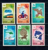 DPR Korea 1978 - Transport, istoria poștei, serie neuzata