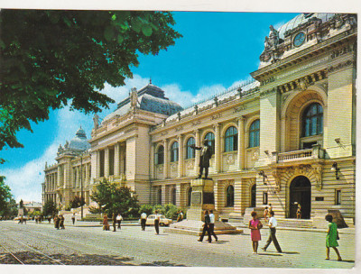 bnk cp Iasi - Universitatea Al I Cuza - necirculata - marca fixa foto