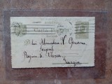 CARTE POSTALA INCHISA - D-lui Alexandru N. Opreanu, Sergent &icirc;n Regim 5 Vlaşca, Giurgiu, 1912