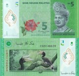 Bancnota Malaezia 5 Ringgit, Polimer, UNC, Ne流通