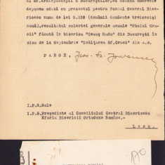 HST A1055 Act + chitanță Fond Obolul Crucii 1937 Biserica Ortodoxă Română