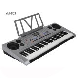 Cumpara ieftin Orga electronica profesionala 61 de clape pline,YM-853 cu 5 Octave si citire