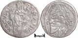 1452-1556 R, 1 Grosso - &Omega; - Republica Ragusa, Europa, Argint