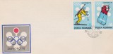 FDC SAPPORO 72