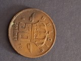 50 centimes 1957 belgie