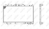 NRF 53420 Radiator, racire motor